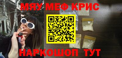 соль курить ск Аргун