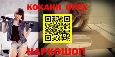 стаф Апрелевка