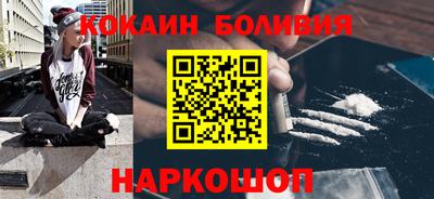 стаф Апрелевка