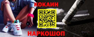 стаф Апрелевка