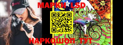 кокаин Апшеронск