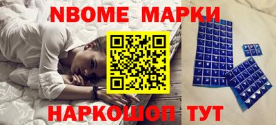 соль курить ск Аргун
