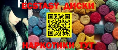 стаф Апрелевка