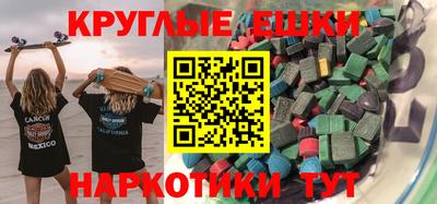 стаф Апрелевка
