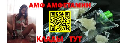 соль курить ск Аргун