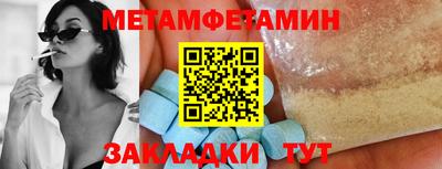 стаф Апрелевка