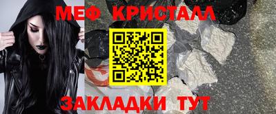 герыч Славгород