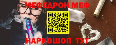 стаф Апрелевка