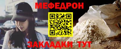 соль курить ск Аргун